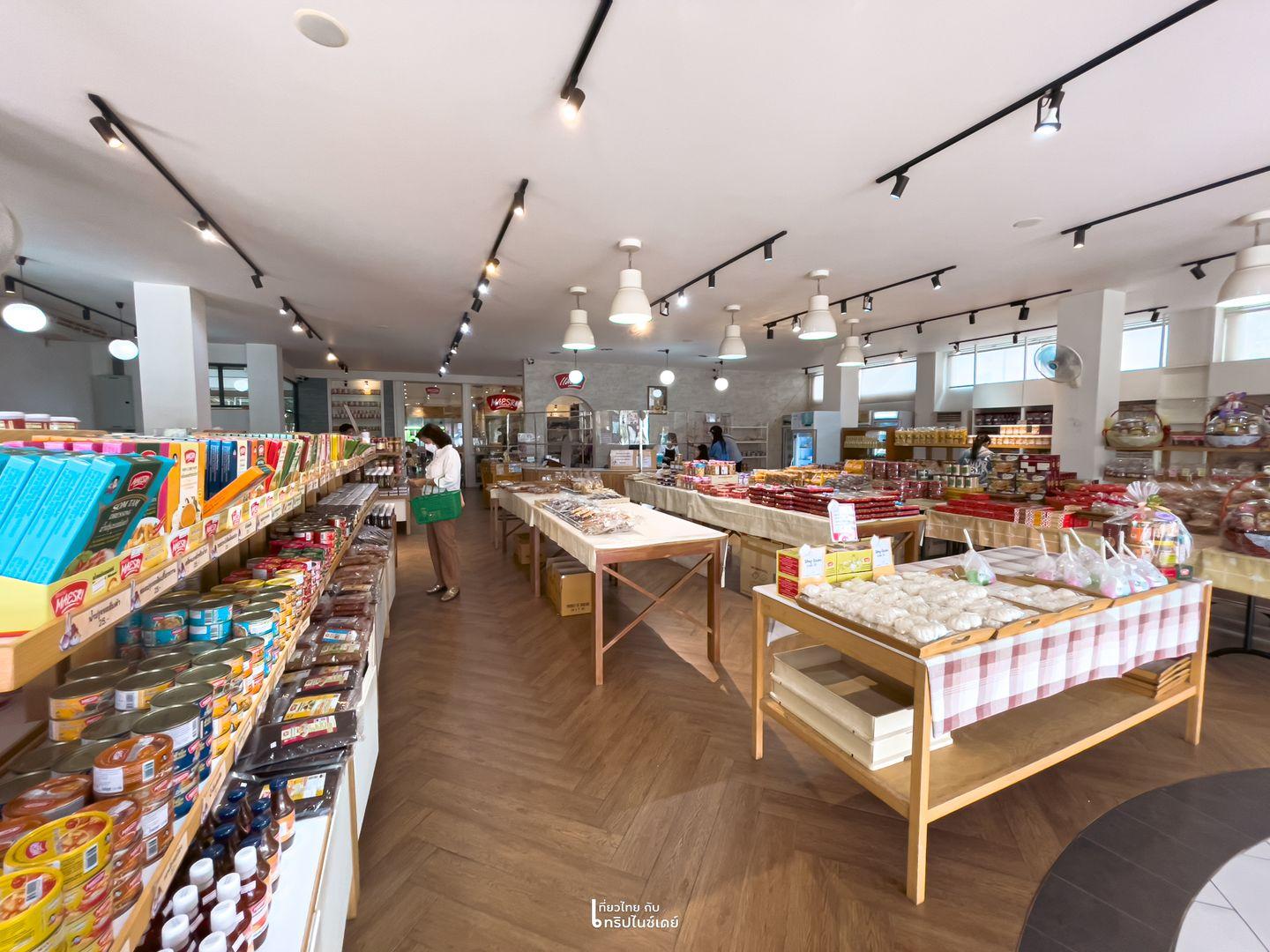 Mae Sri (Phetkasem Road Branch)