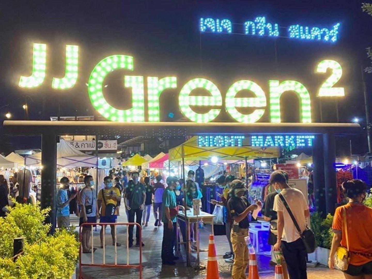JJ Green