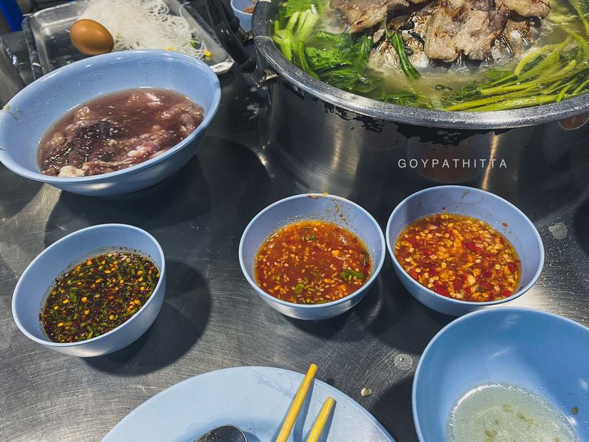 เนียร หมูกระทะอุดร สาขาอุดมสุข วอล์ค