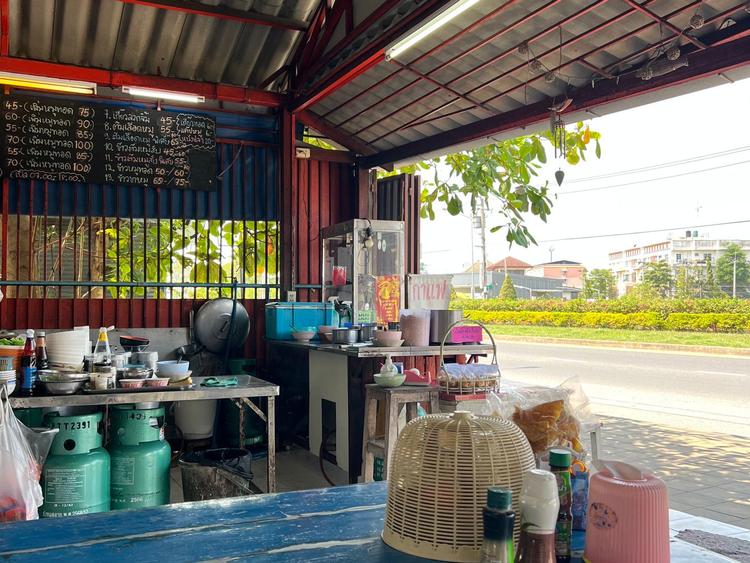 Kobu Rosting Branch 4 (Prasert-Manukit Road)
