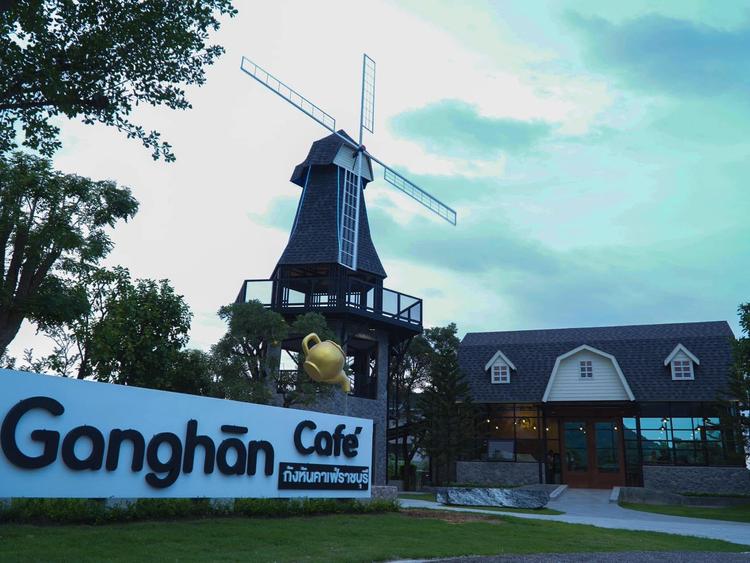 Ganghan Cafe Ratchaburi