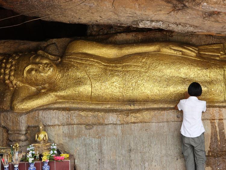 พุทธสถานภูปอ