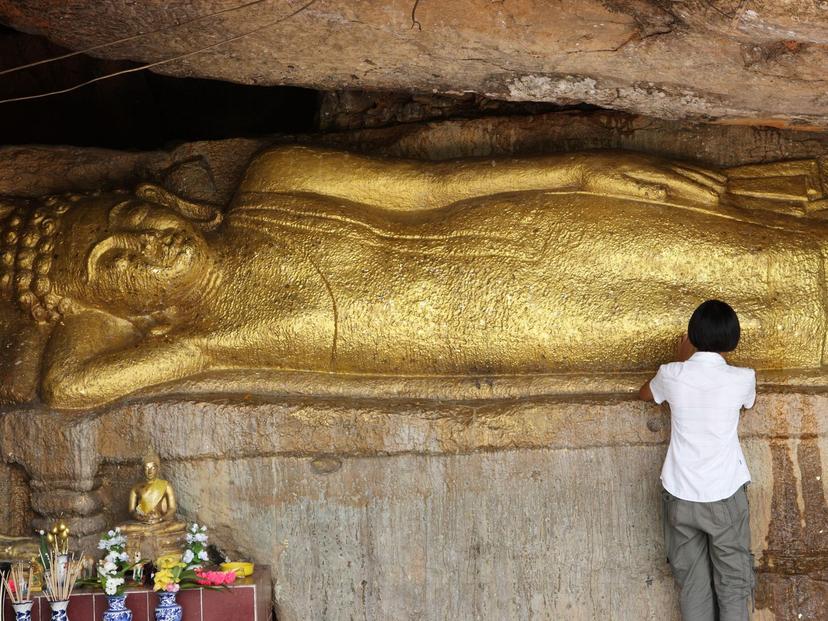 พุทธสถานภูปอ