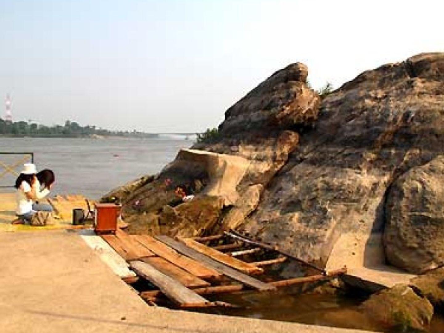 Buddha's Footprint Wern Pla