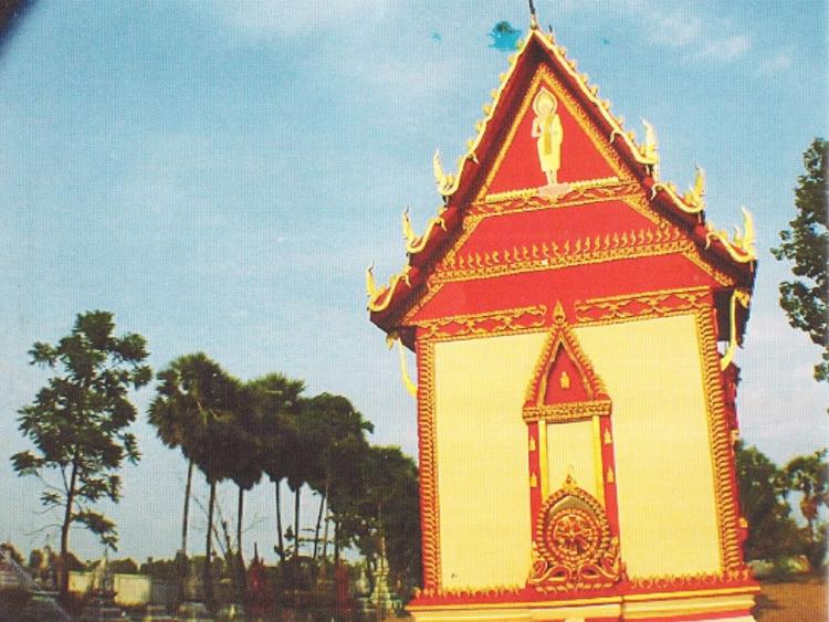 兰普寺