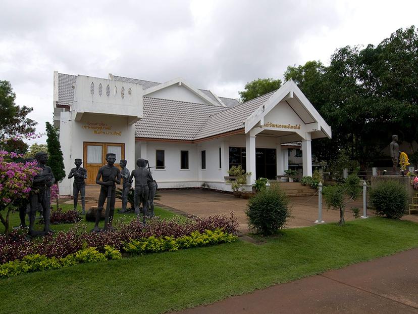 Thai So Cultural Center