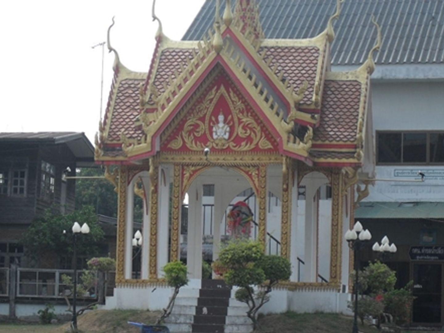 ศาลหลักเมืองอำนาจเจริญ