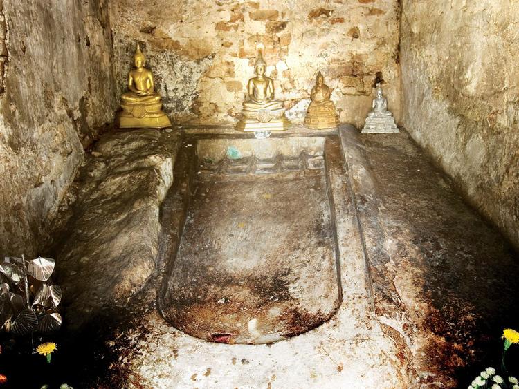 Phra Phutthabat Bua Ban