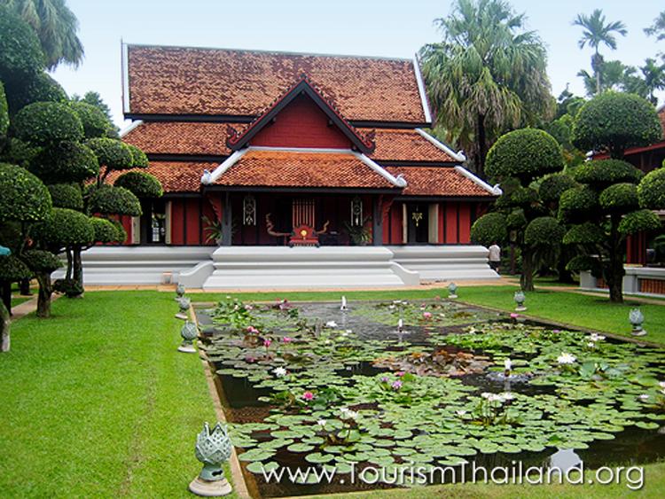 Ban Kham Pun