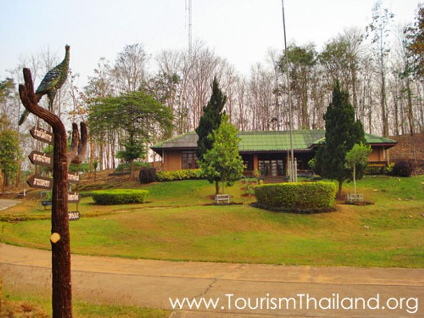อุทยานแห่งชาติดอยภูนาง