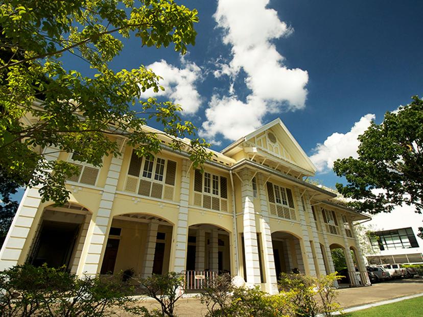 Thai Bank Museum