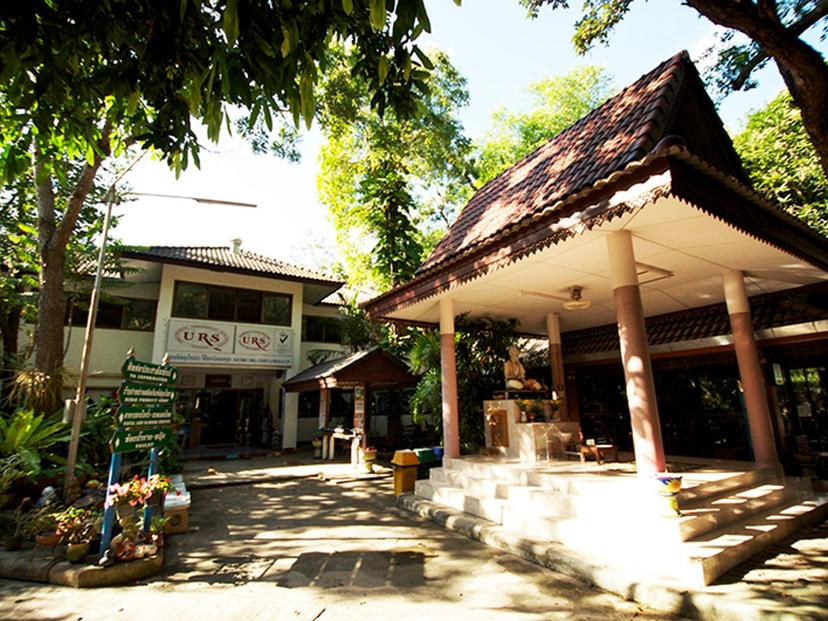 Lampang Herb Conservation