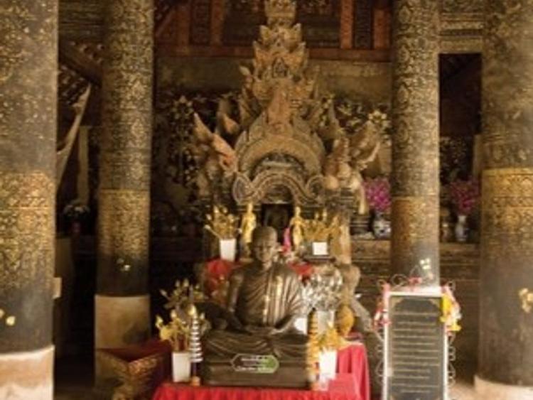 Wat Pong Yang Kok