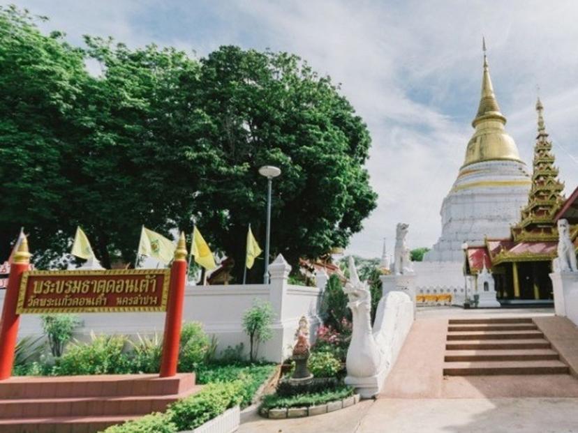 Wat Phra Kaew Don Tao Suchadaram