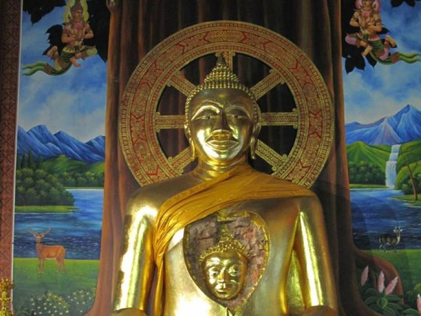 วัดบ้านแก่งใต้