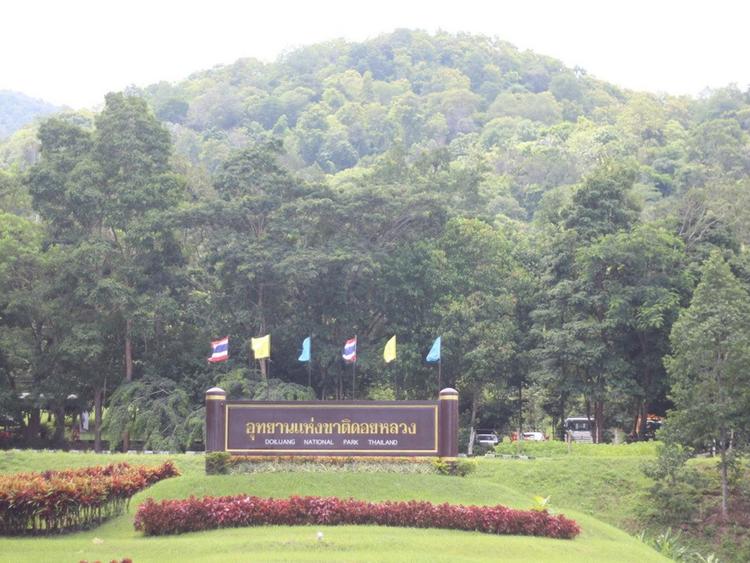 Doi Luang 国家公园