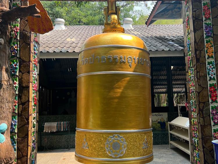 วัดป่าธรรมอุทยาน