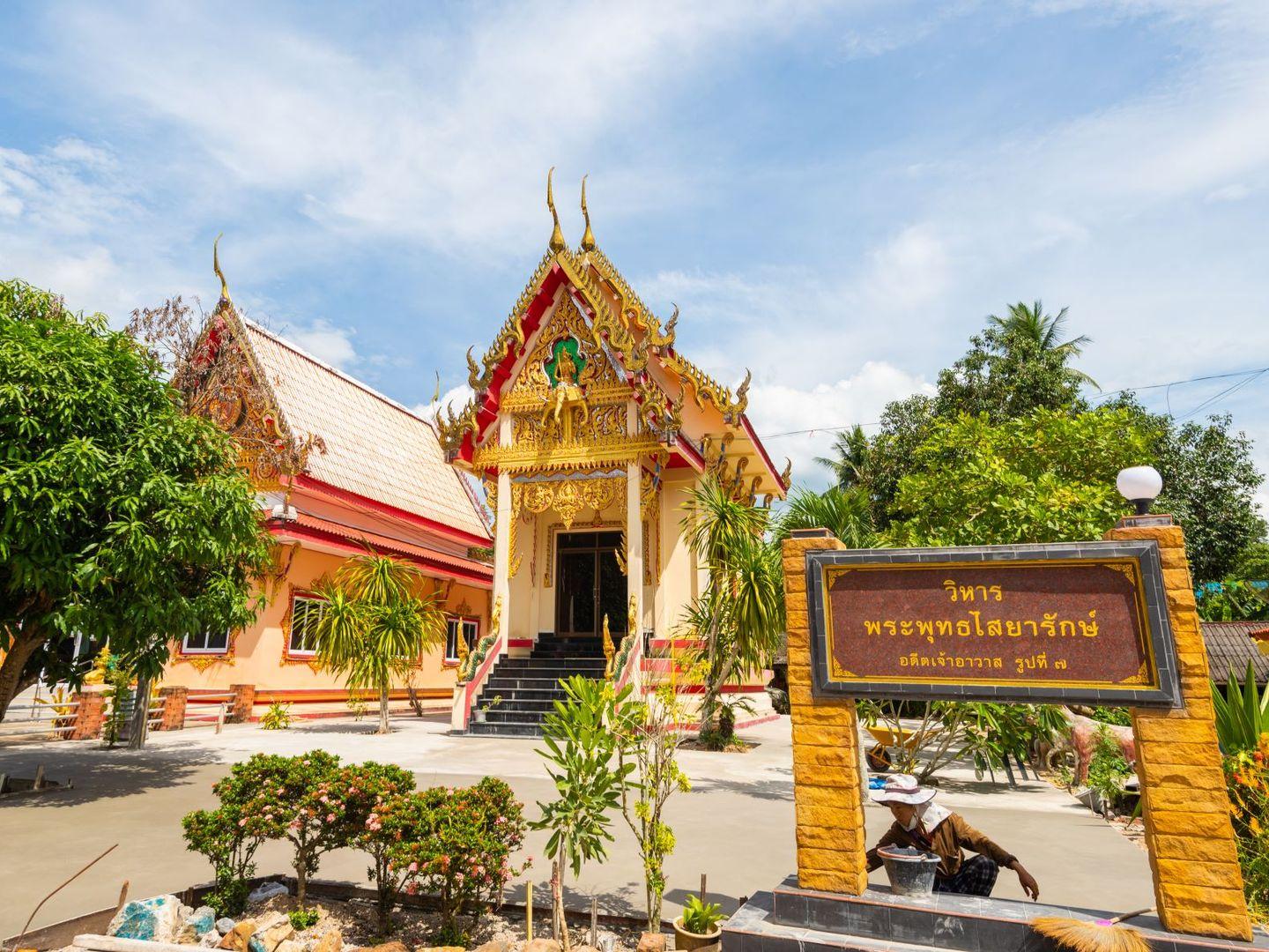 พระพุทธไสยาสน์วัดคูหาภิมุข (วัดหน้าถ้ำ)