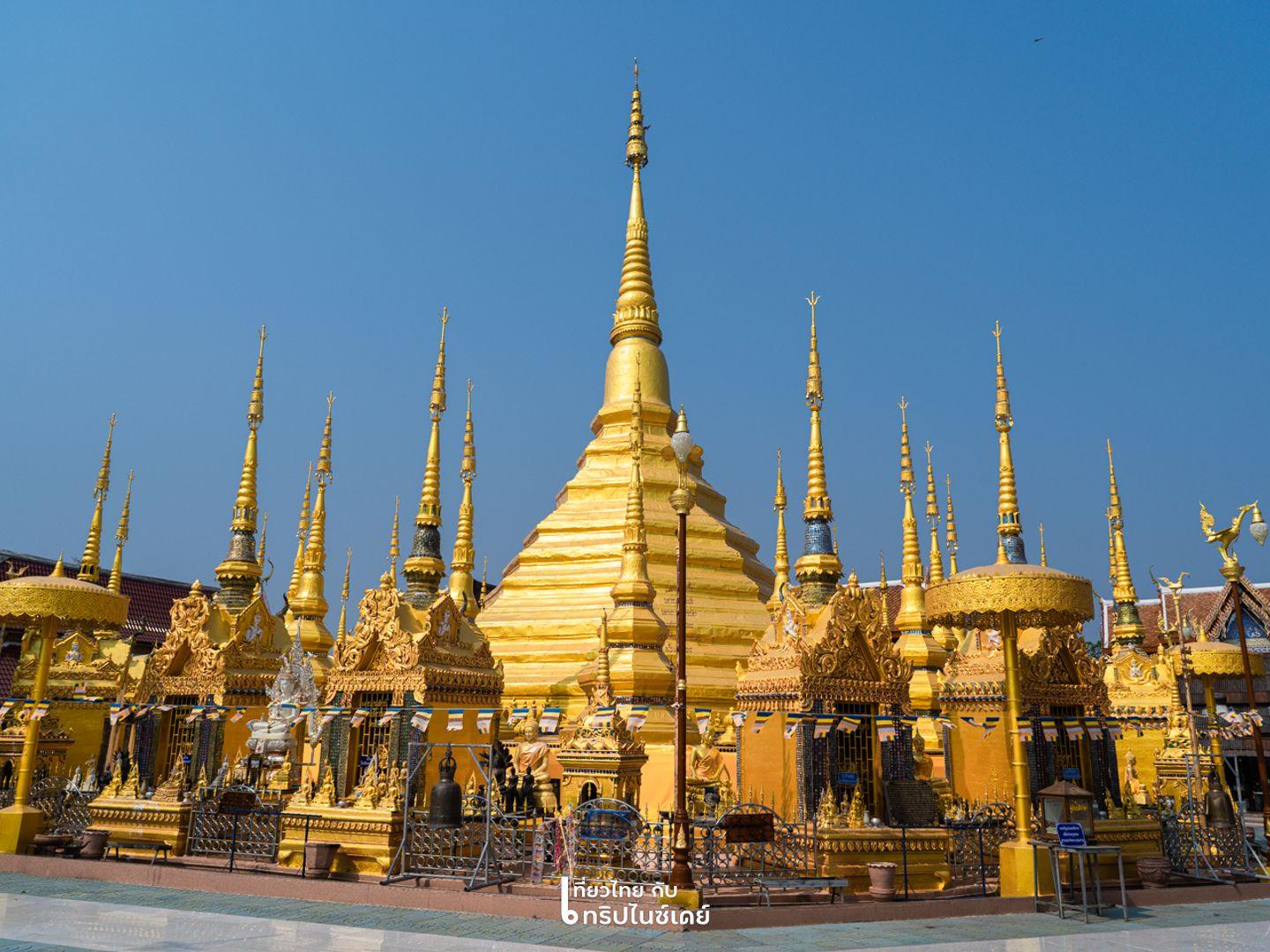 Wat Phra That Tak 寺