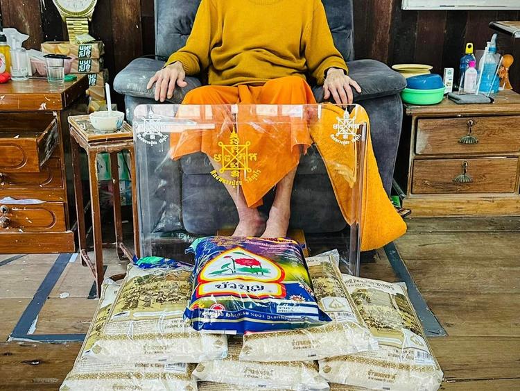 Rat Rueang Suk Temple (Mab Lam Bid)