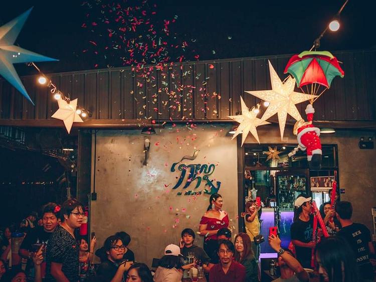 ร้านเทียบท่า ณ ศรีราชา