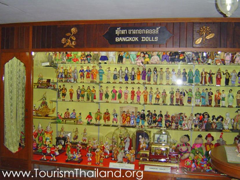 Bangkok Dolls and International Doll House