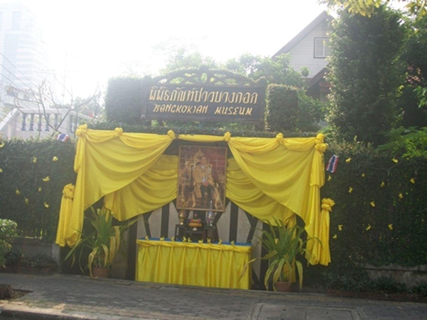 Bangkokian Museum (Bangkok Local Museum, Bang Rak District)