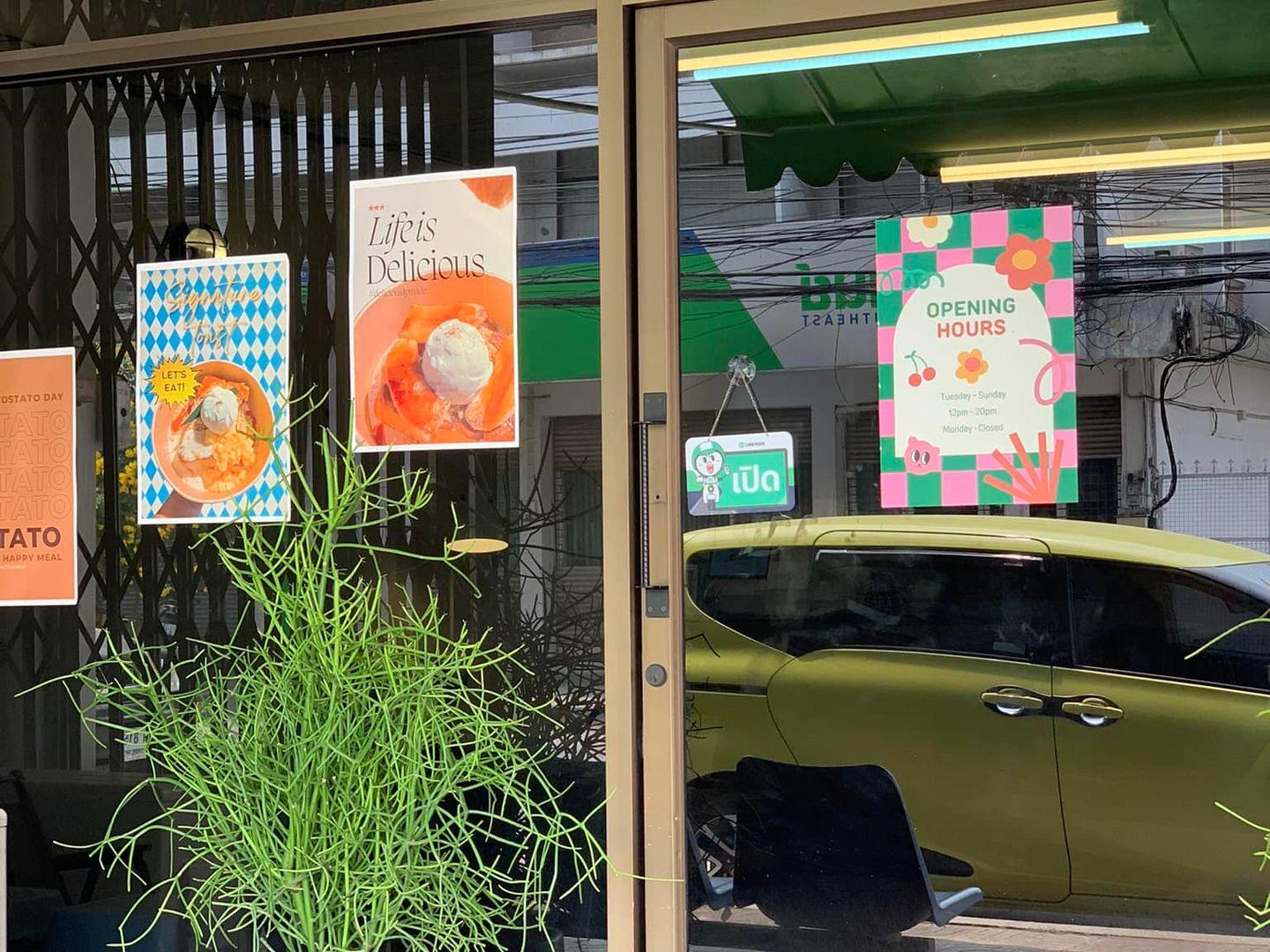 Tostato tostato, Mueang Chon