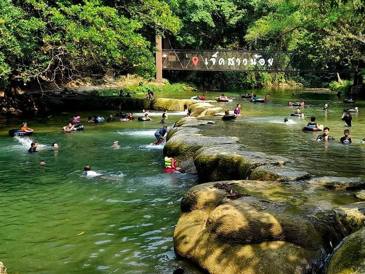 Chet Sao Noi Waterfall National Park