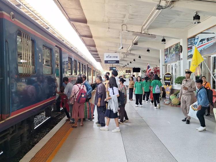 Sisaket Railway Station