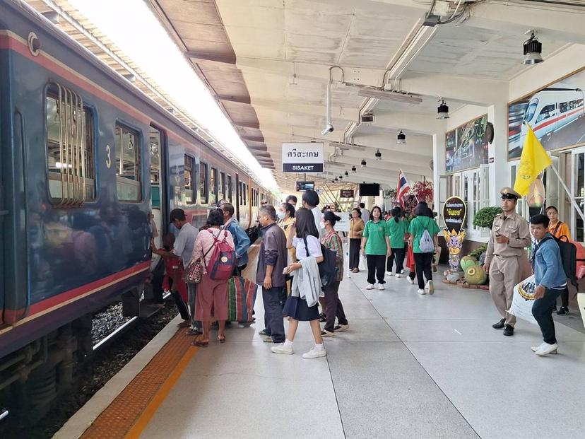 Sisaket Railway Station