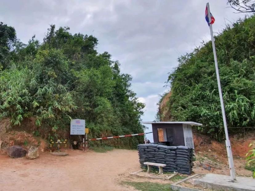 Friendship Bridge Checkpoint, Kanchanaburi
