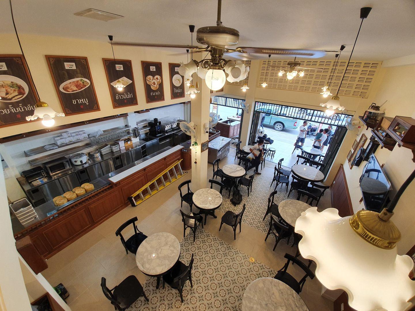 Gopi 1942 - Nakhon Si Thammarat, Vintage Coffee, Vintage Tea, Factory Price Products