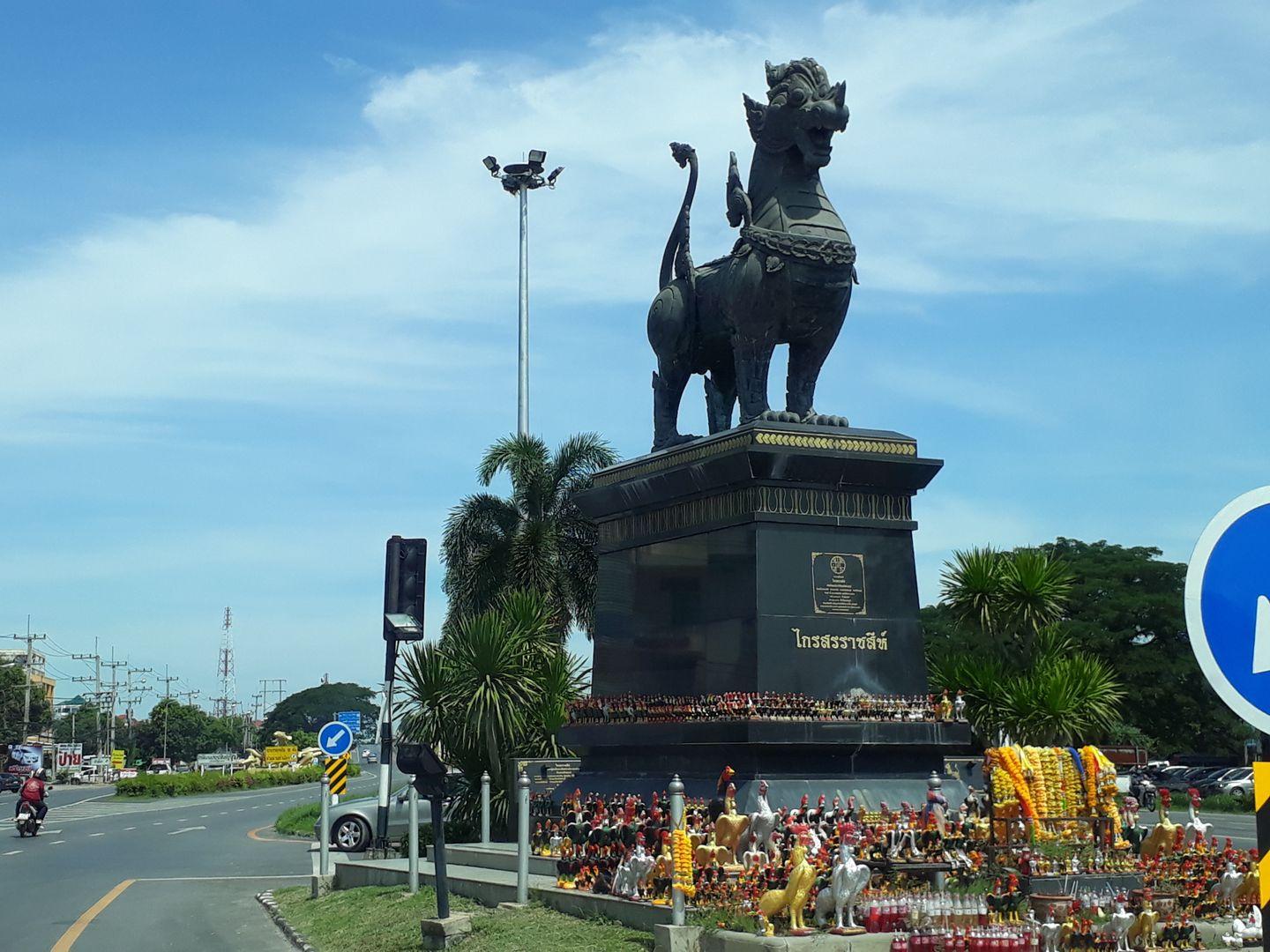 Kraisorn Ratchasri Intersection