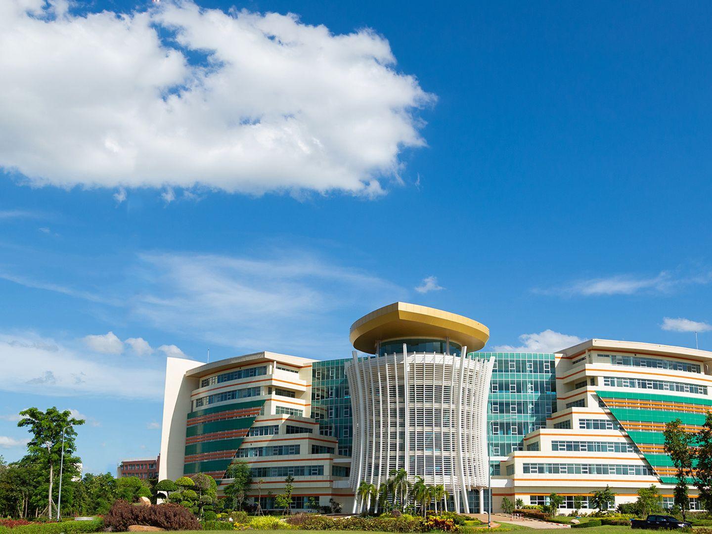 Udon Thani Rajabhat University (Sam Phrao)
