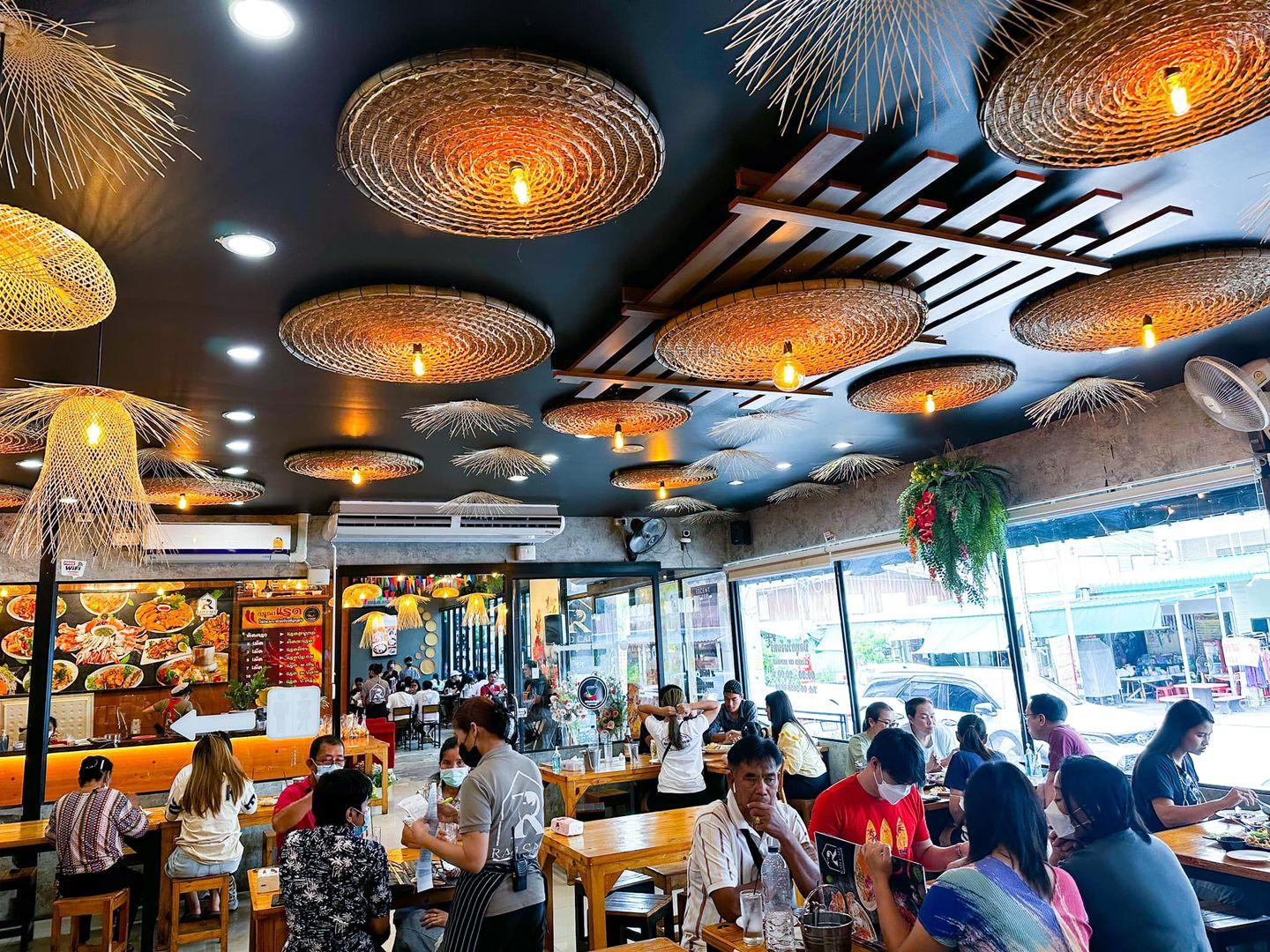 Rad Saeb Nua, Suphan Buri Branch, Je Tock Taek