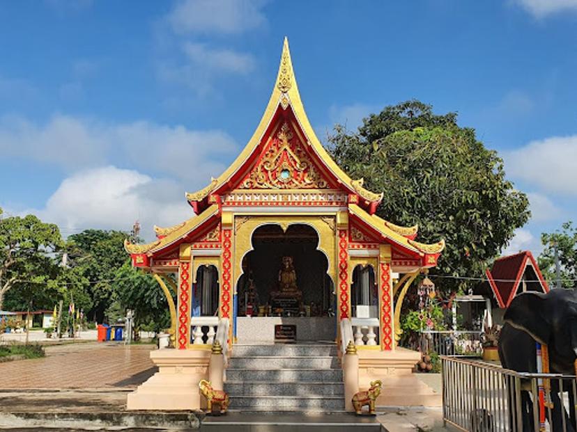 พระธาตุนางเพ็ญ
