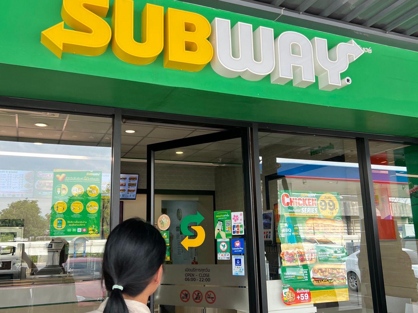 Subway PTT Wang Noi Branch