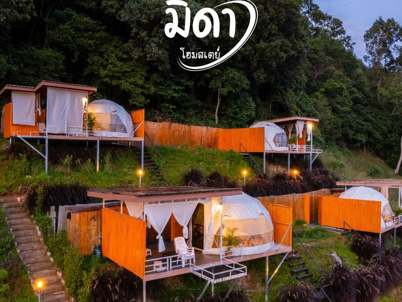 Midha Homestay, Mon Jam