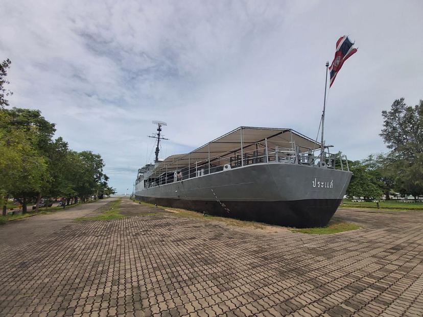 อนุสรณ์เรือรบหลวงประแส