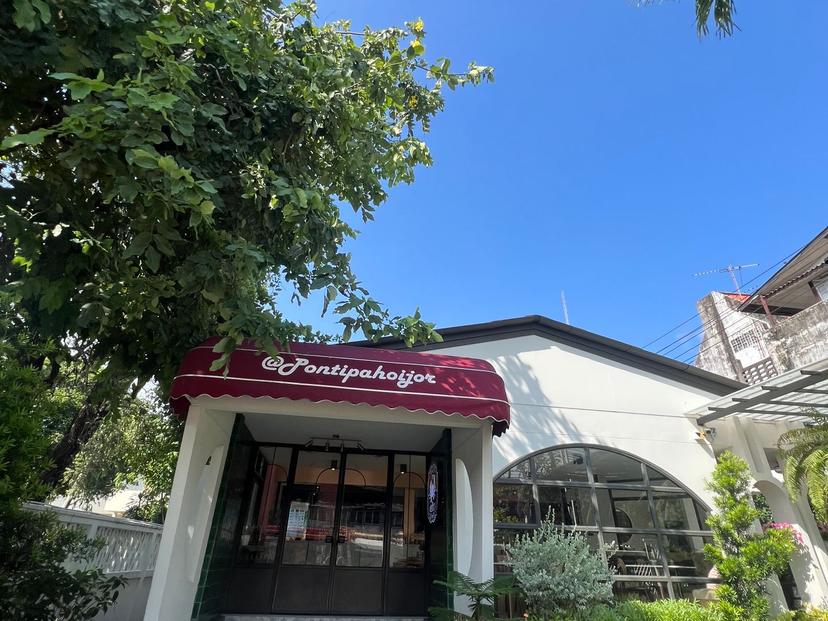 Porteepa Hotpot Branch Baan Suan