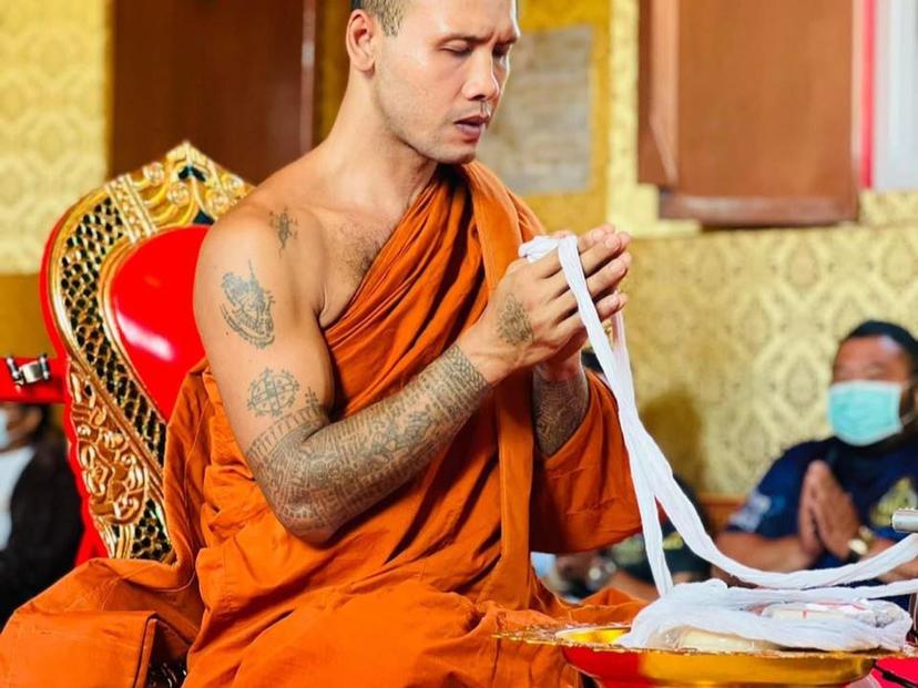วัดน้อมประชาสรรค์