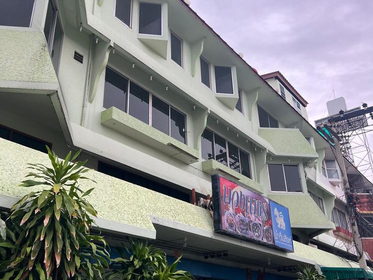 Puang Petch Shop