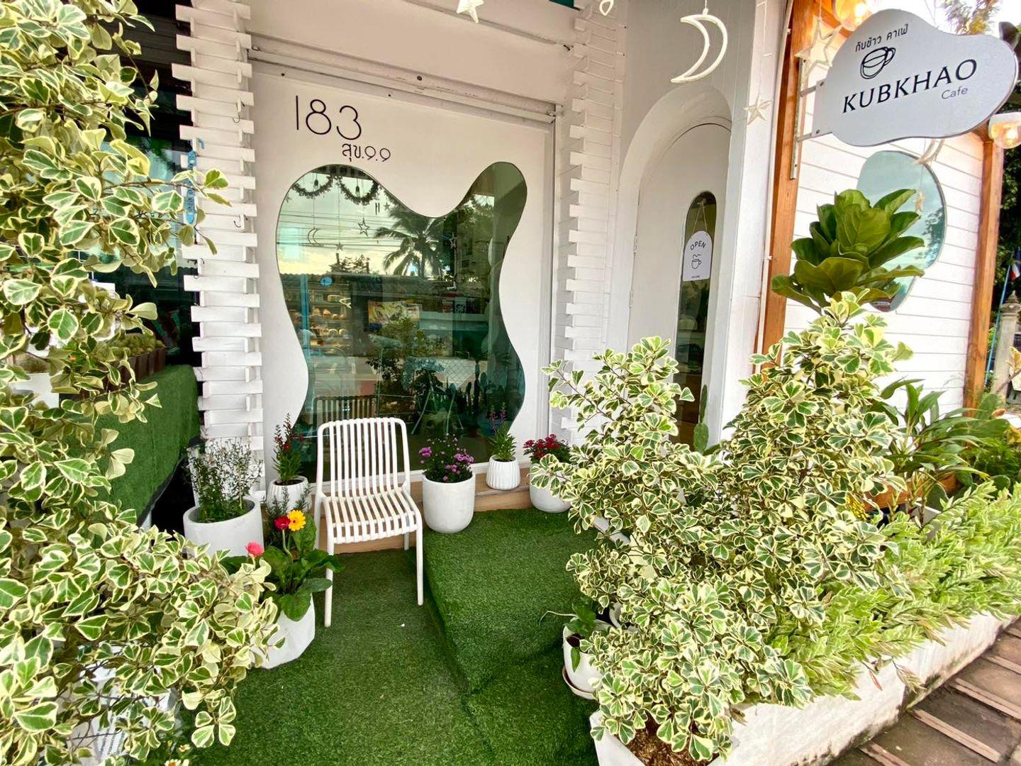 KUB KHAO Cafe' • Khao and Kaew Cafe'