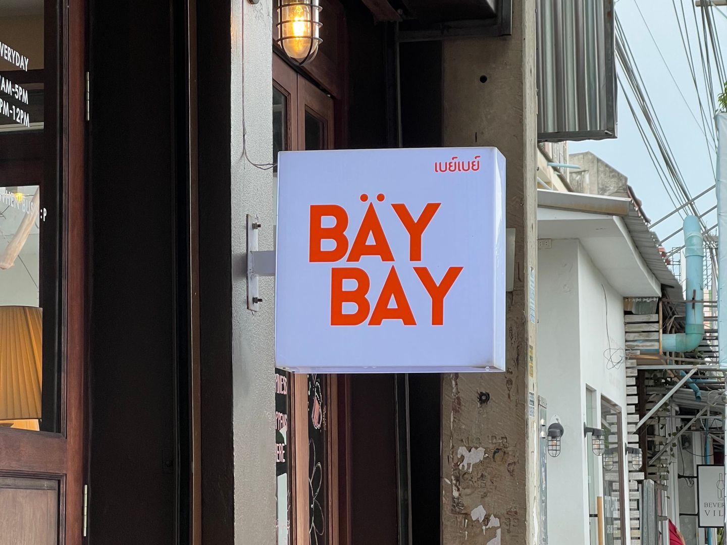 Baybay Café