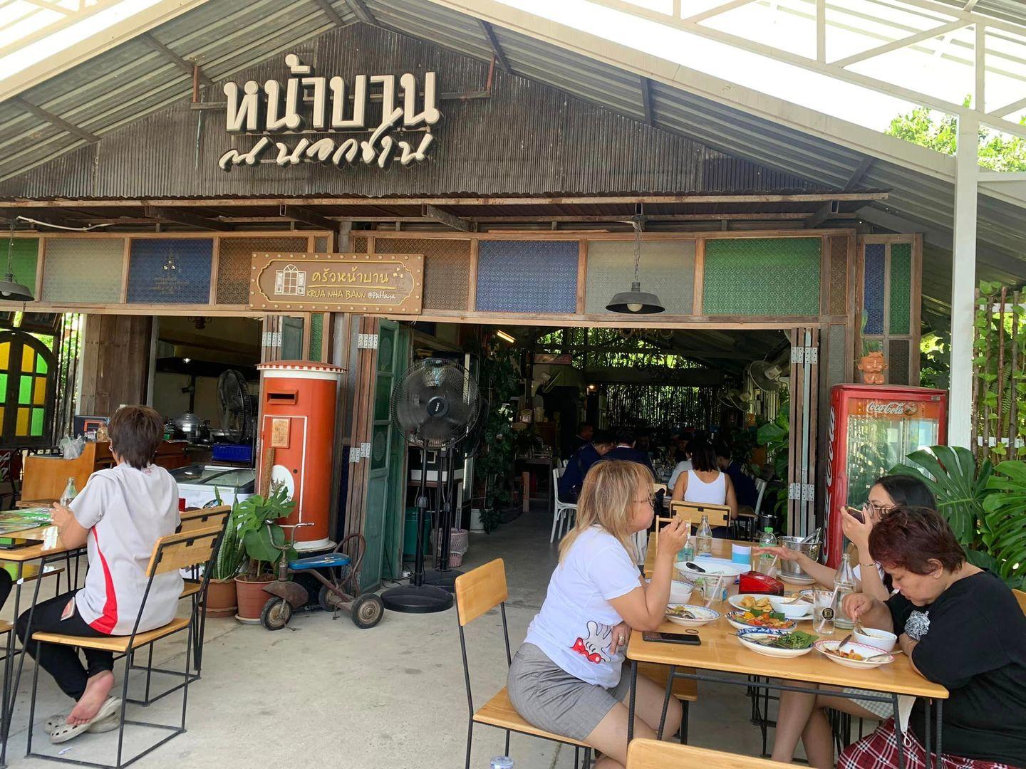 Kitchen Na Ban Pattaya