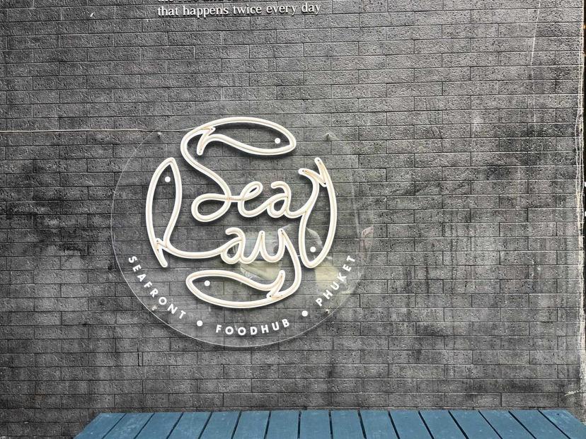 Sealay Foodhub