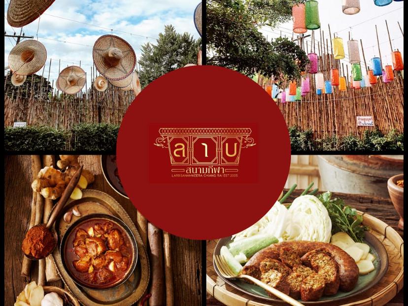 Larb Restaurant, Sports Stadium, Chiang Rai