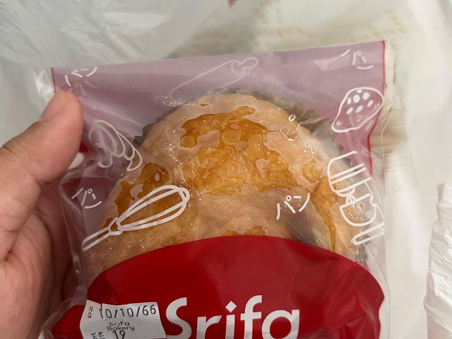 Sri Fa Bakery, Ratchaburi Branch