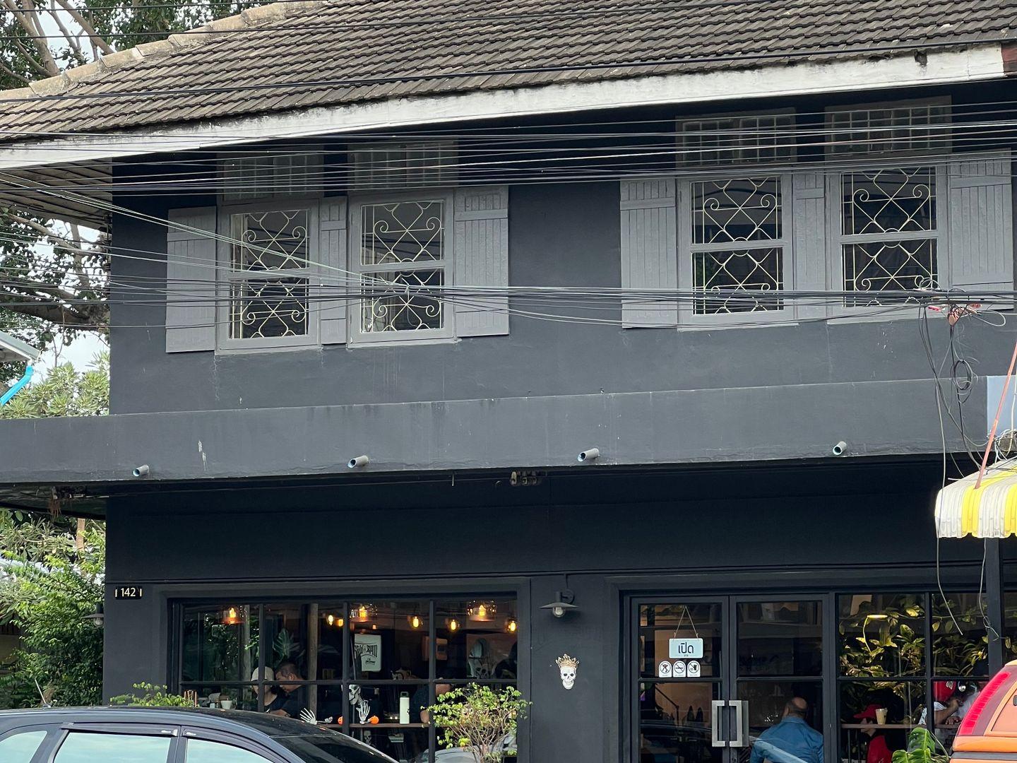 Buriram Coffee House